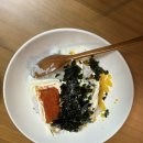 세계로닭발&꼬마김밥