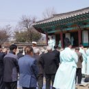 동음사 이미지