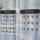한솥경산옥곡점 이미지
