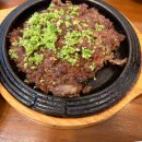 연경행복정원
