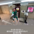 주식회사 원탑코리아 | 개강첫주에일본도피