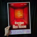 부산진구-34 | [방탈출 #34] 부산 서면 다이아에그 _ 레드룸 후기