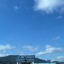 냉정목장 이미지