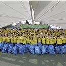 (유)주안환경 이미지