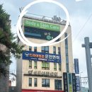 하루락꾸