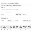 가정행복드림재가복지센터 이미지