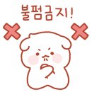 브라운잇케이크 네이버블로그