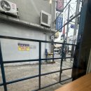 오국물떡볶이