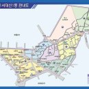 서대신1동 행정복지센터 이미지