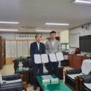 (주)온체 이미지