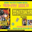 한일유치원 이미지