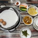 목포왕새우직판장평화광장점 이미지