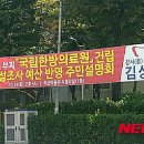 서울공진초등학교 이미지