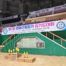 중앙합기도 | 부산 연제구 합기도대회 매트렌탈·메달제작 후기
