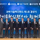 스타셋인베스트먼트
