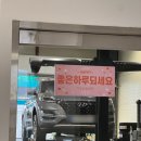 타이어프로 | 현대 투싼 SUV 한국 타이어추천 다이나프로 HPX 교체 가격 후기