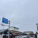 이조축산 네이버블로그