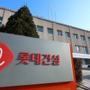 92 헤럴드경제