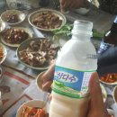 산내들흑염소 이미지