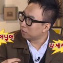 짬뽕1번지 - 강릉시 송정길2번길 13 | 짬뽕1번지