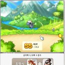 쁘띠몬스터 - 의정부시 천보로 14 | 쁘띠몬스터
