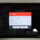 홀인원PC 이미지