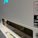 말타니 노래연습장 이미지