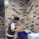 클린샵방역