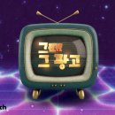 (주)푸른에너지산업 이미지