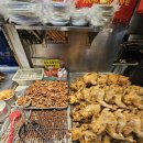 한국통닭 이미지