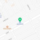 금호타이어남율점 이미지