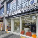 아이플래너 | [아이플래너안경 신길점] 방문후기