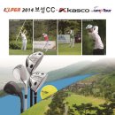 (주)카스코 이미지