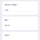 카카오세무회계