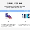 미케이의원 이미지