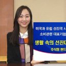 하이정보통신 이미지