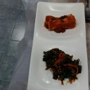 영암왕족발