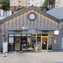 미인분식 이미지