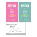 공감디자인 이미지