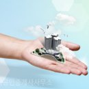 정보공인중개사사무소 이미지