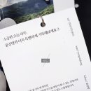 남동1길 이미지