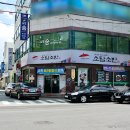 소담소반 이미지