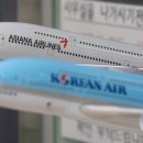 아시아나항공 열린조종사 노동조합 이미지