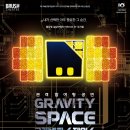 (공연) 이머시브 SF뮤지컬 <그래비티 스페이스> | 몰입형 실감컨텐츠 SF 뮤지컬, 관객참여형 공연