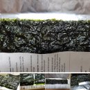 반쪽김/추석 명절 선물세트 / 세계로씨푸드 재래반장 / 농사랑 / 만원대 추석선물