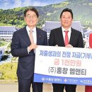 ㈜홍창엠앤티 이미지