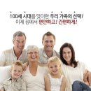 (주)DHP제약