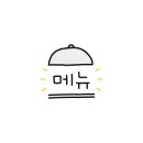 사천중앙약국 이미지