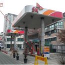 그린주유소 이미지