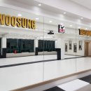 우성태권도장 이미지